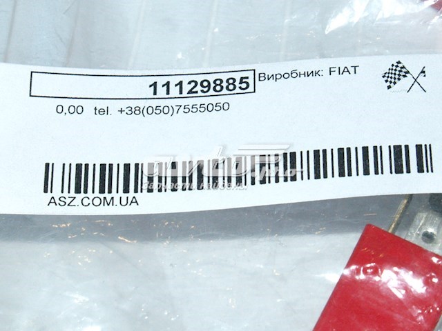 Relé, ventilador de habitáculo 11129885 FIAT