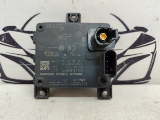  Nissan/Infiniti 284386RR7A цена, от 354.75 USD