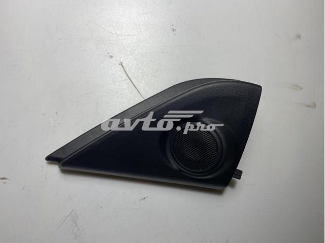  Mitsubishi 7221B243 цена, от 6.89 USD