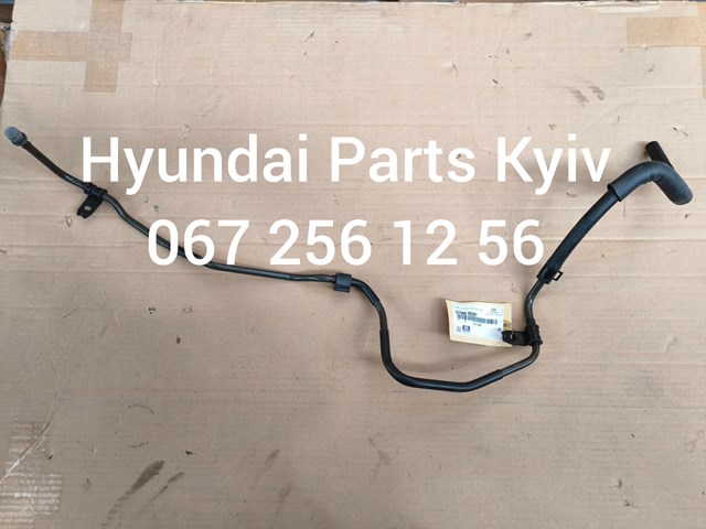 575602E001 Hyundai/Kia 