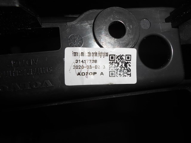 Купить 31417738 Volvo 