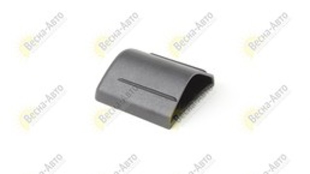 Boton Bloqueo Para Puerta 7E08436139B9 VAG