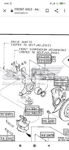 Цапфа (поворотный кулак) передний левый G03033030L Mazda