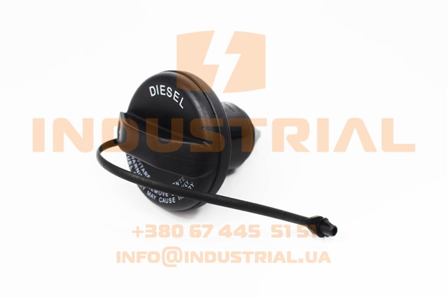 Купить 5801529199 Iveco 