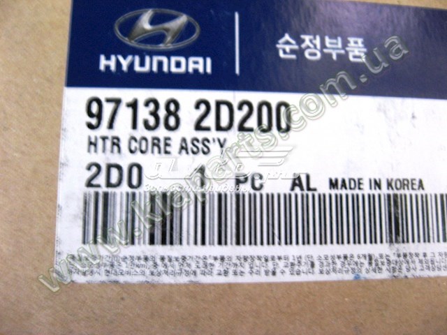 81996H5010 Hyundai/Kia 