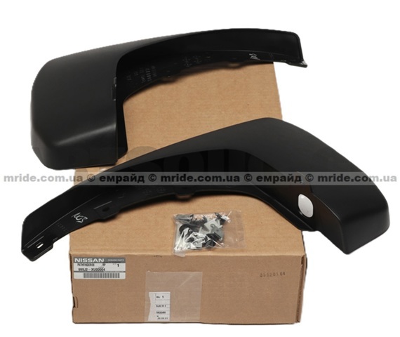 999J2XU00004 Nissan/Infiniti Брызговики задние, комплект