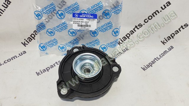 86556S1000 Hyundai/Kia Кронштейн бампера переднего внешний правый