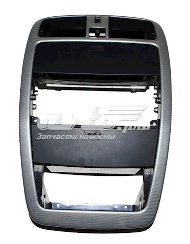  Mitsubishi MR456712 цена, от 8.46 USD