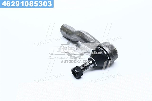 Рулевой наконечник Rider RDT113401050 цена, от 7.33 USD