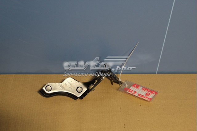  Land Rover LR044398 цена, от 19.75 USD