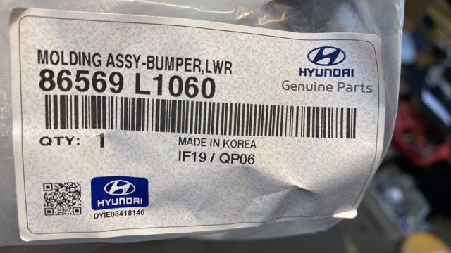 86569L1060 Hyundai/Kia 