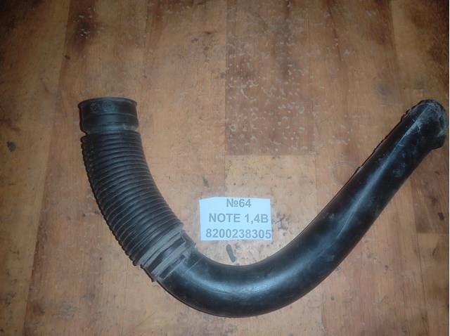  Renault (RVI) 8200238305