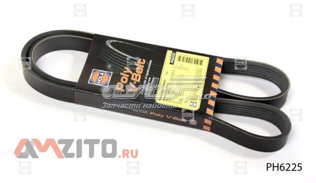 Клиновый ремень Hola PH6225 цена, от 10.66 USD