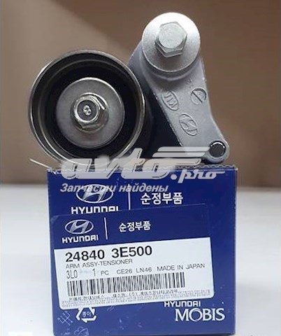 248403E500 Gates Ролик натяжителя ремня ГРМ