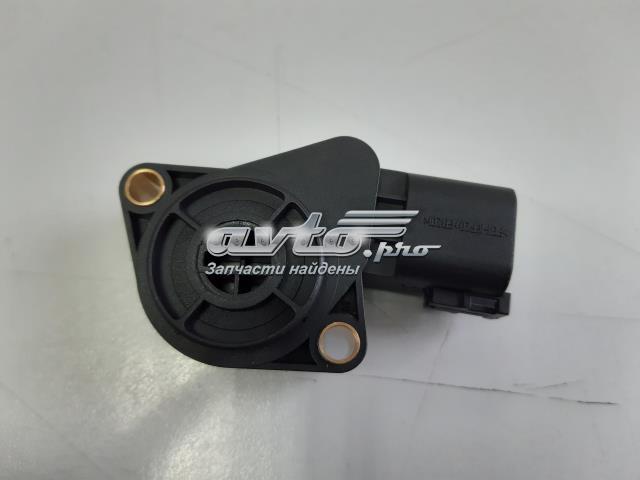 Купить 7484557628 Renault (RVI) Педаль газа