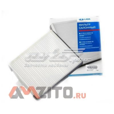 Купить 21703812202082 Lada Фильтр салона угольный
