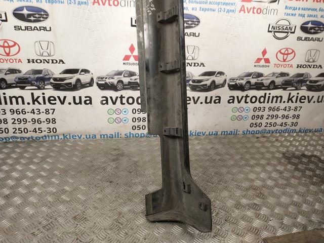 Купить 71800SEA911050 Honda 