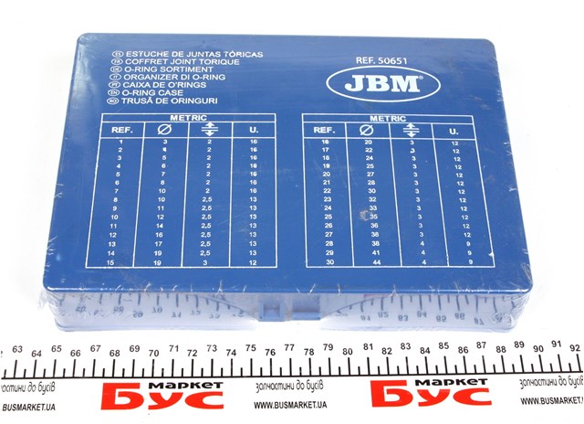 Купить 50651 JBM 