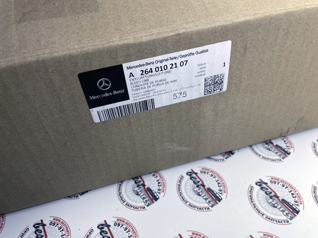 A2640102107 Mercedes 