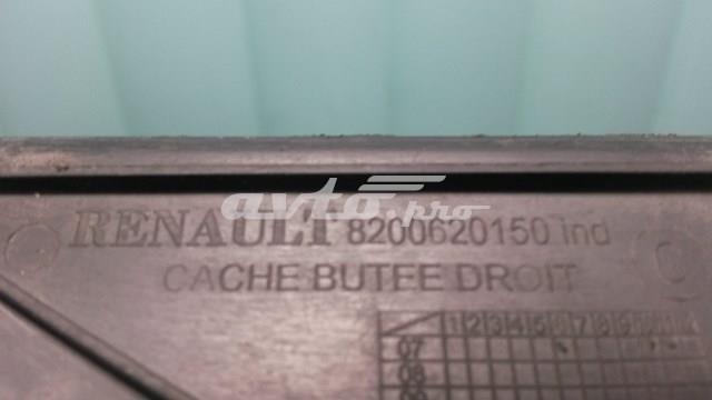 Купить 8200620150 Renault (RVI) 