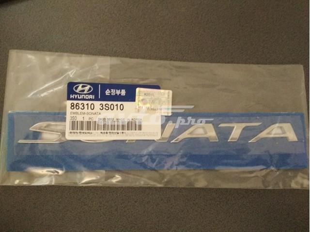  863103S010 Hyundai/Kia