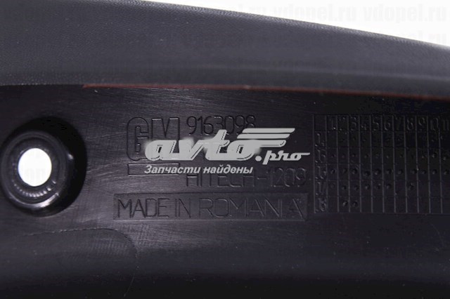  Задние брызговики Opel Astra 