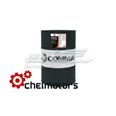  Comma XFXS199L цена, от 1094.36 USD