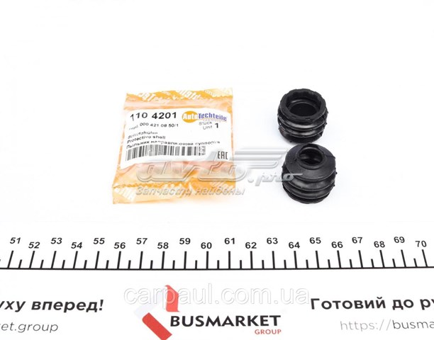 Пыльник направляющей суппорта тормозного переднего Autotechteile 1104201 цена, от 0.82 USD