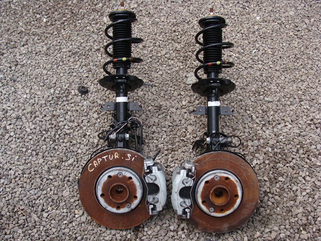 Амортизатор передней подвески левой Nissan/Infiniti E430300Q1J цена, от 72.84 USD