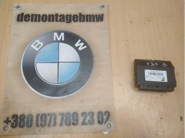 64119287531 BMW 