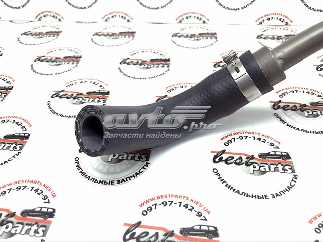 Купить LR057901 Land Rover Шланг (патрубок) жидкостного охлаждения турбины, обратка