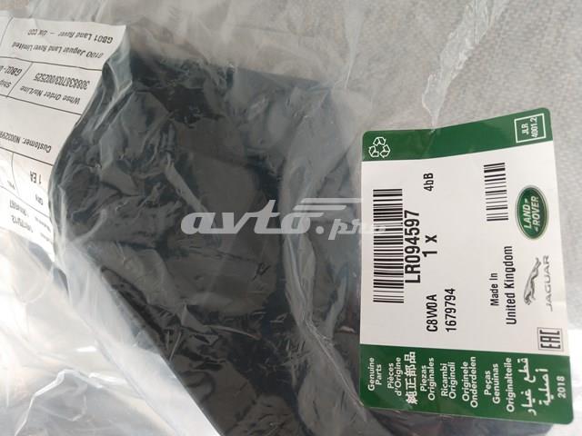  Land Rover LR094597 цена, от 16.93 USD