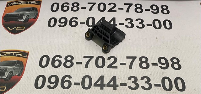 LR092118 Land Rover 