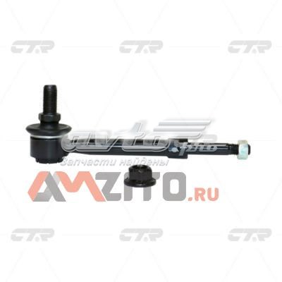 Стойка переднего стабилизатора CLN64 CTR