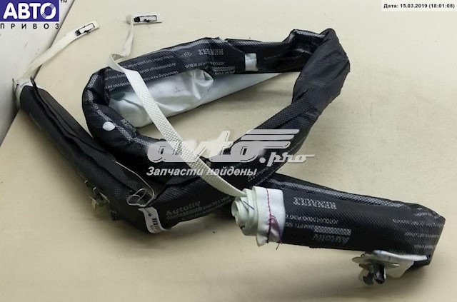 Airbag de cortina lateral derecha 985P00001R RENAULT