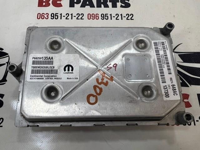 68259135AB Chrysler 