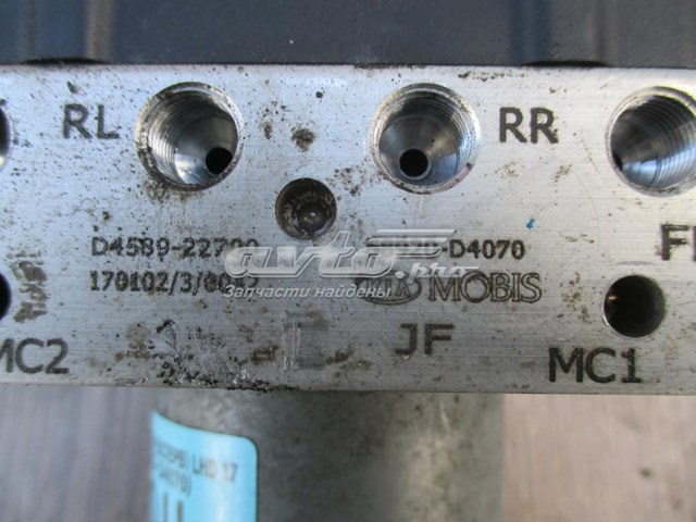 Гидроблок АБС Hyundai/Kia 58920D4070 цена, от 422.54 USD