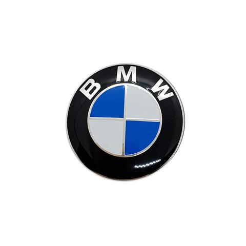  BMW 686109201 цена, от 2.82 USD