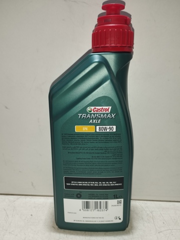  Castrol 15D952 цена, от 10.71 USD