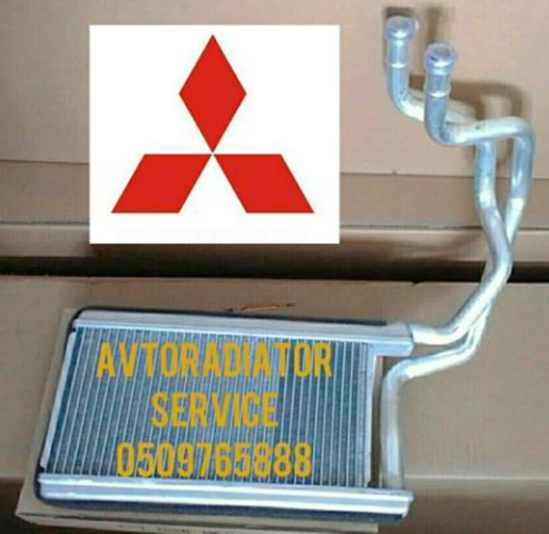 5027003182 Mitsubishi 