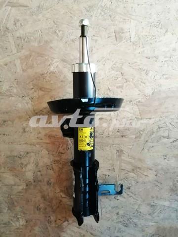  General Motors 84912411 цена, от 44.34 USD
