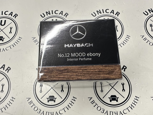  Mercedes 2968990100 цена, от 171.65 USD