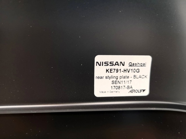 Купить KE600HV020BG Nissan/Infiniti 
