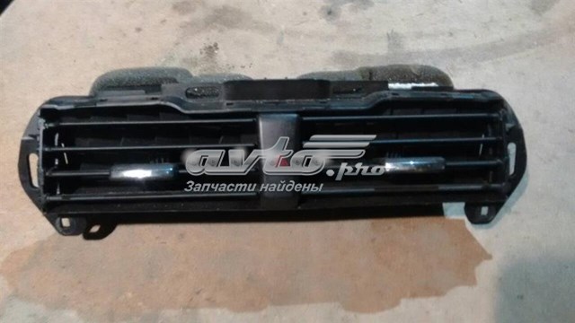 Купить DS7319K617 Ford 