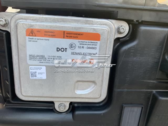  Land Rover BJ3213W029 цена, от 316.74 USD