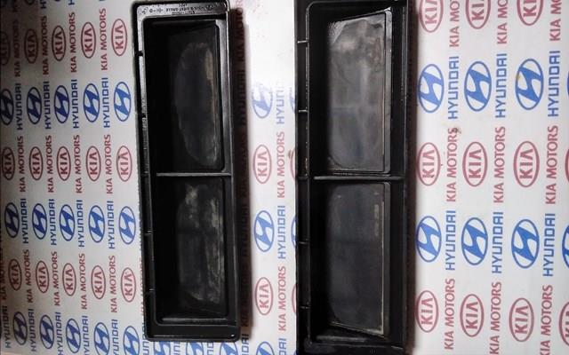  9751225100 Hyundai/Kia