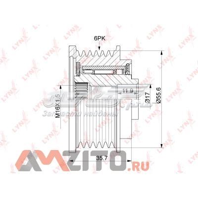 Шкив генератора PA1180 Lynxauto