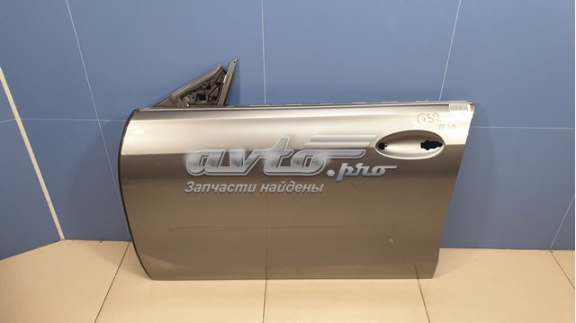 Купить 41007482645 BMW 