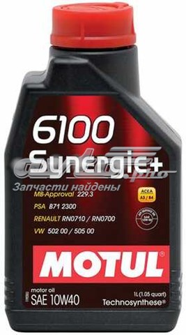Моторное масло Motul 6100 SYNERGIE 10W-40 Полусинтетическое 1л (839411)