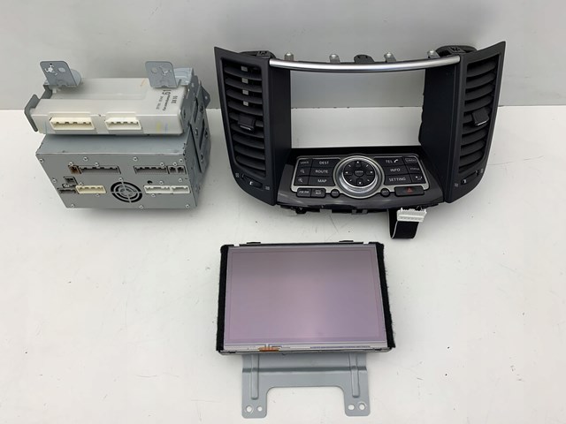 Купить 283951DR5D Nissan/Infiniti 